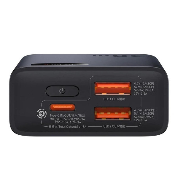 powerbank-sa-digitalnim-displejom-baseus-adam
