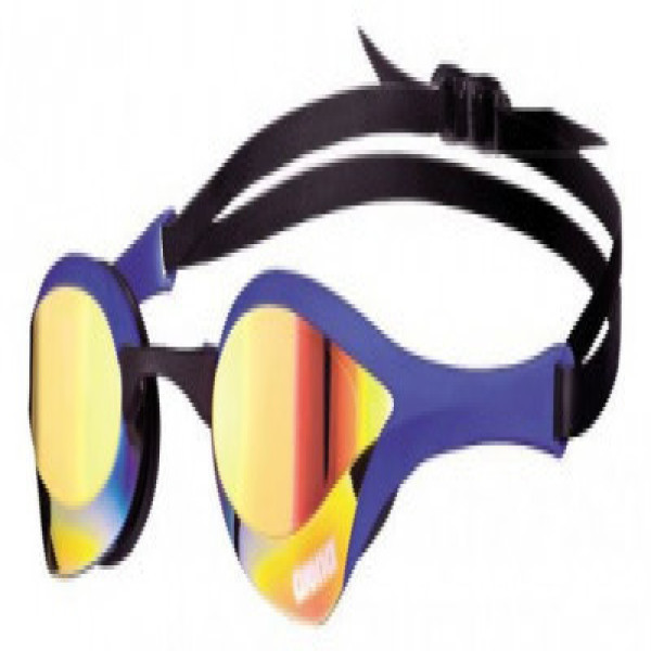 cobra-ultra-mirror-revo-yellow-blue-glasses