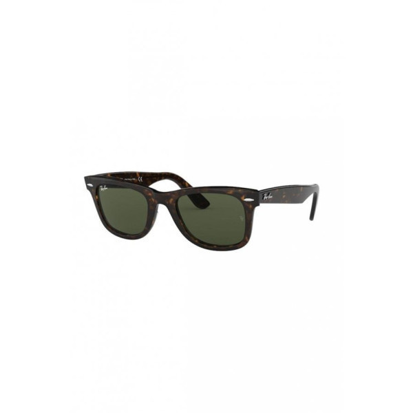 suncane-naocale-rayban