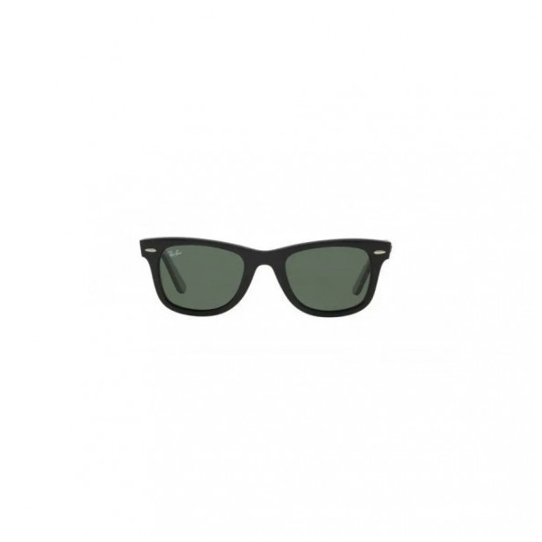 suncane-naocale-rayban