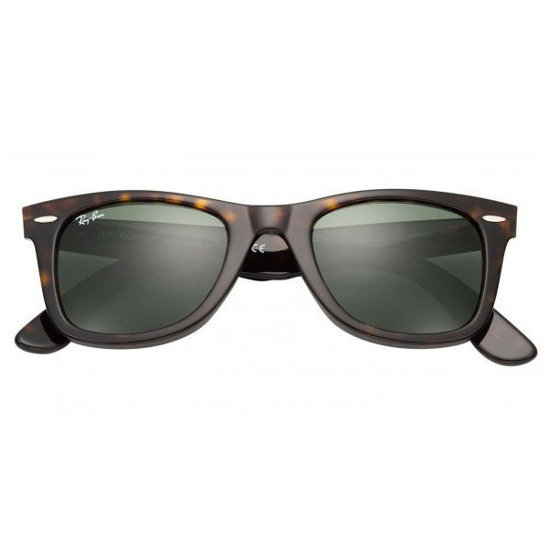 suncane-naocale-rayban