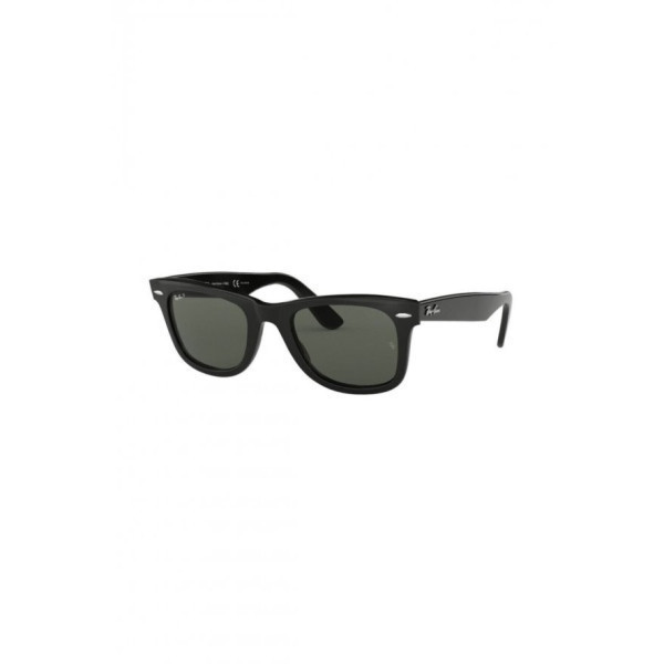 suncane-naocale-rayban