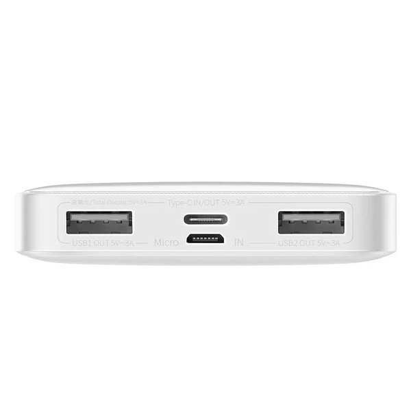 powerbank-baseus-bipow-white