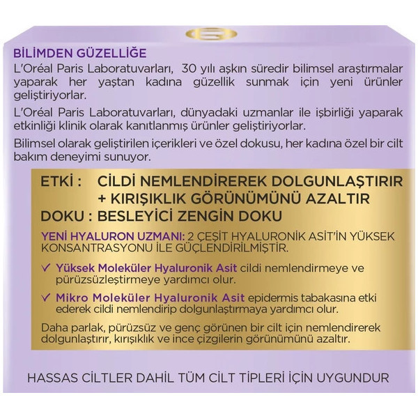 loreal-paris-hyaluron-expert-skin-plumping-mo
