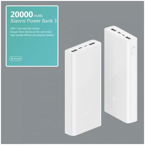 powerbank-xiaomi-mi-plm