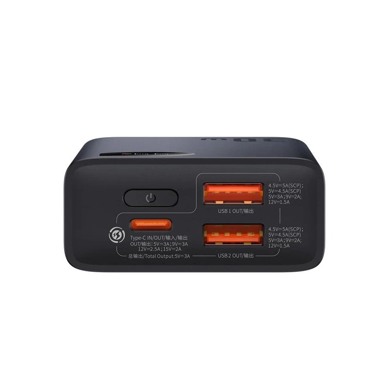 powerbank-sa-digitalnim-displejom-baseus-adam